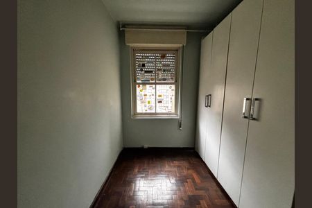 Apartamento à venda com 74m², 2 quartos e sem vaga Apartamento à venda com 74m², 2 quartos e sem vagaQuarto 1