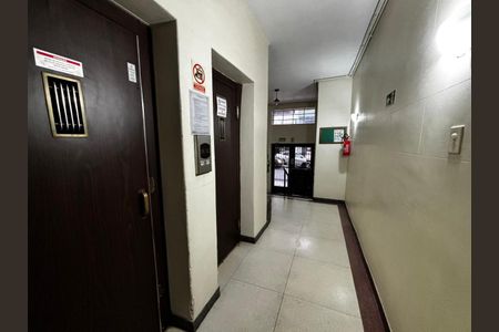 Apartamento à venda com 74m², 2 quartos e sem vaga Apartamento à venda com 74m², 2 quartos e sem vagaÁrea externa