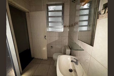 Apartamento à venda com 74m², 2 quartos e sem vaga Apartamento à venda com 74m², 2 quartos e sem vagaBanheiro 1