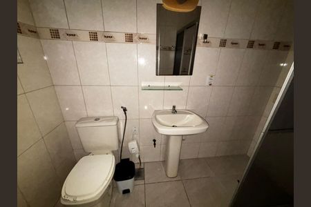 Apartamento à venda com 74m², 2 quartos e sem vaga Apartamento à venda com 74m², 2 quartos e sem vagaBanheiro 1