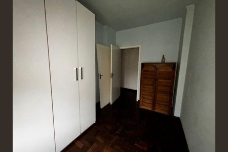 Apartamento à venda com 74m², 2 quartos e sem vaga Apartamento à venda com 74m², 2 quartos e sem vagaQuarto 1