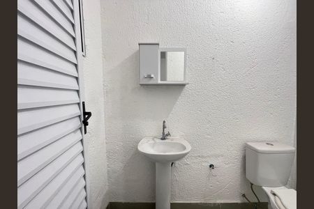 Studio para alugar com 10m², 1 quarto e sem vaga Studio para alugar com 10m², 1 quarto e sem vagaBanheiro