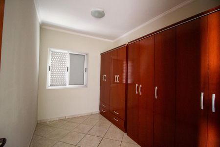 Apartamento para alugar com 70m², 2 quartos e 1 vaga Apartamento para alugar com 70m², 2 quartos e 1 vagaQuarto 2