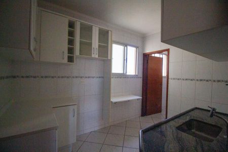 Apartamento para alugar com 70m², 2 quartos e 1 vaga Apartamento para alugar com 70m², 2 quartos e 1 vagaCozinha