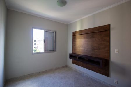 Apartamento para alugar com 70m², 2 quartos e 1 vaga Apartamento para alugar com 70m², 2 quartos e 1 vagaQuarto 1