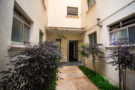 Apartamento para alugar com 70m², 2 quartos e 1 vaga Apartamento para alugar com 70m², 2 quartos e 1 vagaEntrada do Bloco