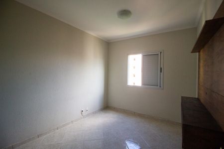 Apartamento para alugar com 70m², 2 quartos e 1 vaga Apartamento para alugar com 70m², 2 quartos e 1 vagaQuarto 1