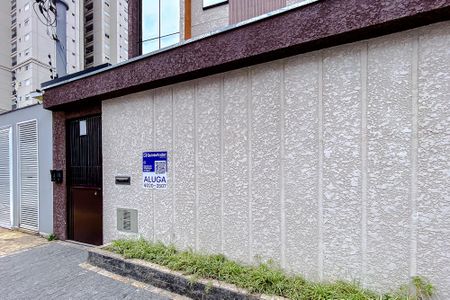 Apartamento para alugar com 32m², 2 quartos e sem vaga Apartamento para alugar com 32m², 2 quartos e sem vagaFachada - Plaquinha