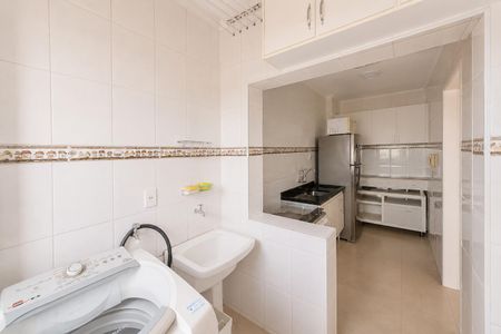 Studio para alugar com 47m², 1 quarto e 1 vaga Studio para alugar com 47m², 1 quarto e 1 vagaÁrea de Serviço