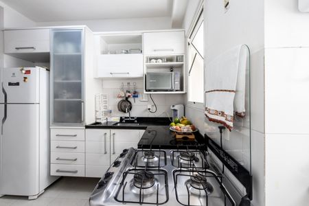 Apartamento à venda com 57m², 2 quartos e 2 vagas Apartamento à venda com 57m², 2 quartos e 2 vagasCozinha