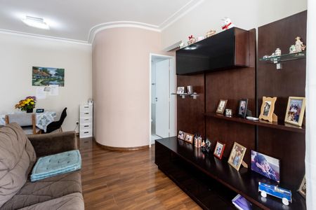 Apartamento à venda com 57m², 2 quartos e 2 vagas Apartamento à venda com 57m², 2 quartos e 2 vagasSala