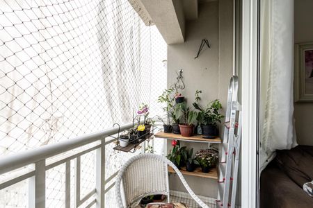 Apartamento à venda com 57m², 2 quartos e 2 vagas Apartamento à venda com 57m², 2 quartos e 2 vagasVaranda