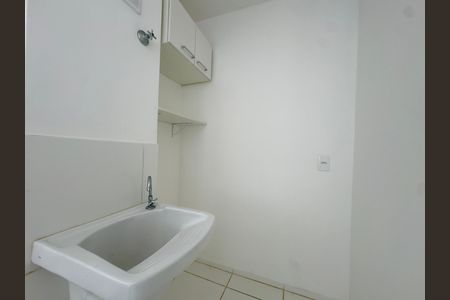 Apartamento para alugar com 36m², 2 quartos e 1 vaga Apartamento para alugar com 36m², 2 quartos e 1 vagaÁrea de Serviço