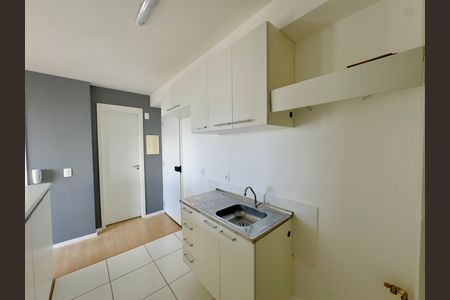 Apartamento para alugar com 36m², 2 quartos e 1 vaga Apartamento para alugar com 36m², 2 quartos e 1 vagaCozinha