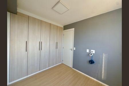 Apartamento para alugar com 36m², 2 quartos e 1 vaga Apartamento para alugar com 36m², 2 quartos e 1 vagaQuarto 2