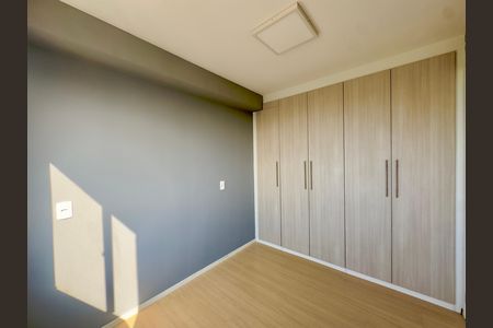 Apartamento para alugar com 36m², 2 quartos e 1 vaga Apartamento para alugar com 36m², 2 quartos e 1 vagaQuarto 2