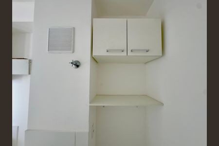Apartamento para alugar com 36m², 2 quartos e 1 vaga Apartamento para alugar com 36m², 2 quartos e 1 vagaÁrea de Serviço