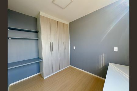 Apartamento para alugar com 36m², 2 quartos e 1 vaga Apartamento para alugar com 36m², 2 quartos e 1 vagaQuarto 1