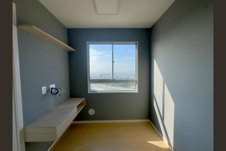 Apartamento para alugar com 36m², 2 quartos e 1 vaga Apartamento para alugar com 36m², 2 quartos e 1 vagaSala