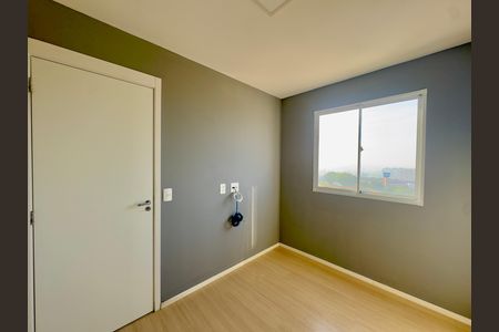 Apartamento para alugar com 36m², 2 quartos e 1 vaga Apartamento para alugar com 36m², 2 quartos e 1 vagaQuarto 2