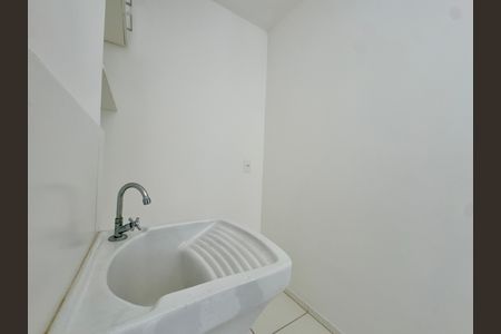 Apartamento para alugar com 36m², 2 quartos e 1 vaga Apartamento para alugar com 36m², 2 quartos e 1 vagaÁrea de Serviço