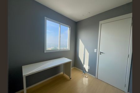 Apartamento para alugar com 36m², 2 quartos e 1 vaga Apartamento para alugar com 36m², 2 quartos e 1 vagaQuarto 1