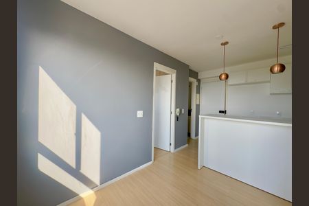 Apartamento para alugar com 36m², 2 quartos e 1 vaga Apartamento para alugar com 36m², 2 quartos e 1 vagaSala