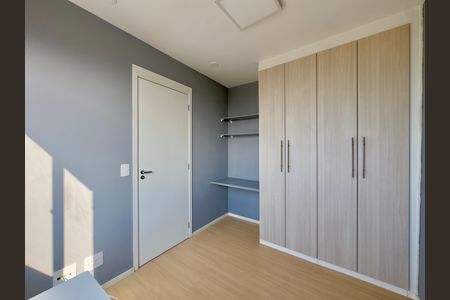 Apartamento para alugar com 36m², 2 quartos e 1 vaga Apartamento para alugar com 36m², 2 quartos e 1 vagaQuarto 1
