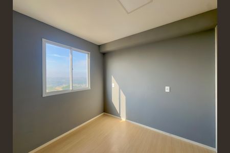 Apartamento para alugar com 36m², 2 quartos e 1 vaga Apartamento para alugar com 36m², 2 quartos e 1 vagaQuarto 2