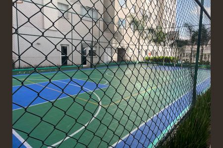 Apartamento para alugar com 36m², 2 quartos e 1 vaga Apartamento para alugar com 36m², 2 quartos e 1 vagaQuadra Esportiva