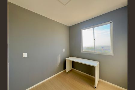 Apartamento para alugar com 36m², 2 quartos e 1 vaga Apartamento para alugar com 36m², 2 quartos e 1 vagaQuarto 1
