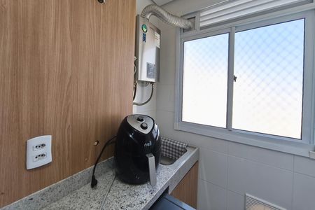 Apartamento à venda com 41m², 2 quartos e 1 vaga Apartamento à venda com 41m², 2 quartos e 1 vagaÁrea de Serviço