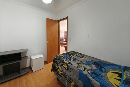 Apartamento à venda com 41m², 2 quartos e 1 vaga Apartamento à venda com 41m², 2 quartos e 1 vagaQuarto 2