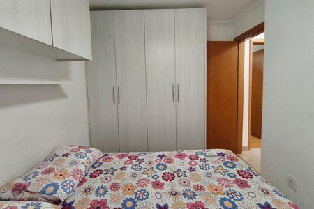 Apartamento à venda com 41m², 2 quartos e 1 vaga Apartamento à venda com 41m², 2 quartos e 1 vagaQuarto 1