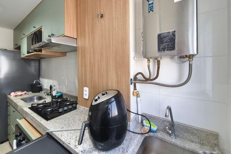 Apartamento à venda com 41m², 2 quartos e 1 vaga Apartamento à venda com 41m², 2 quartos e 1 vagaÁrea de Serviço