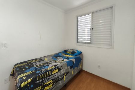 Apartamento à venda com 41m², 2 quartos e 1 vaga Apartamento à venda com 41m², 2 quartos e 1 vagaQuarto 2