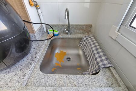 Apartamento à venda com 41m², 2 quartos e 1 vaga Apartamento à venda com 41m², 2 quartos e 1 vagaÁrea de Serviço