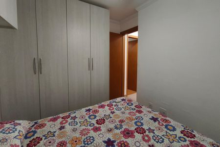 Apartamento à venda com 41m², 2 quartos e 1 vaga Apartamento à venda com 41m², 2 quartos e 1 vagaQuarto 1