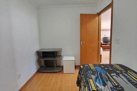 Apartamento à venda com 41m², 2 quartos e 1 vaga Apartamento à venda com 41m², 2 quartos e 1 vagaQuarto 2