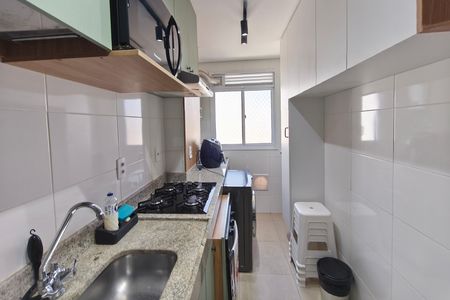 Apartamento à venda com 41m², 2 quartos e 1 vaga Apartamento à venda com 41m², 2 quartos e 1 vagaCozinha