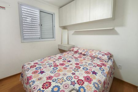 Apartamento à venda com 41m², 2 quartos e 1 vaga Apartamento à venda com 41m², 2 quartos e 1 vagaQuarto 1