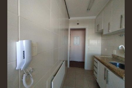 Apartamento à venda com 38m², 1 quarto e 1 vaga Apartamento à venda com 38m², 1 quarto e 1 vagaCozinha