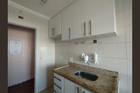 Apartamento à venda com 38m², 1 quarto e 1 vaga Apartamento à venda com 38m², 1 quarto e 1 vagaCozinha