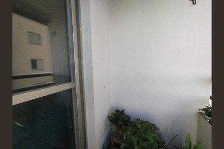 Apartamento à venda com 38m², 1 quarto e 1 vaga Apartamento à venda com 38m², 1 quarto e 1 vagaVaranda