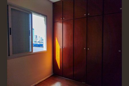 Apartamento à venda com 38m², 1 quarto e 1 vaga Apartamento à venda com 38m², 1 quarto e 1 vagaQuarto