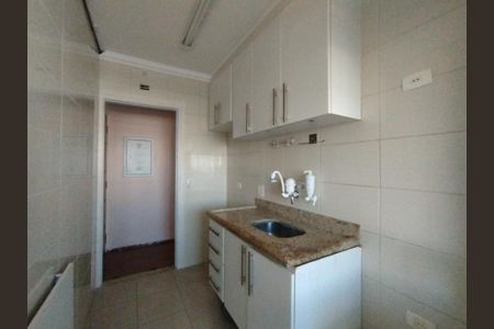 Apartamento à venda com 38m², 1 quarto e 1 vaga Apartamento à venda com 38m², 1 quarto e 1 vagaCozinha