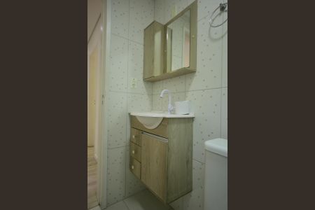 Apartamento à venda com 52m², 2 quartos e 1 vagaBanheiro 