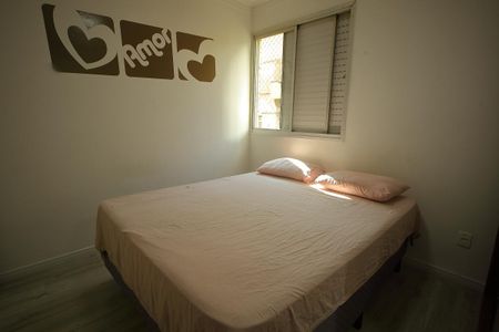 Apartamento à venda com 52m², 2 quartos e 1 vagaQuarto 1 