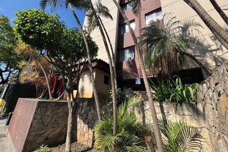 Apartamento à venda com 52m², 2 quartos e 1 vagaFachada e portaria 