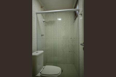 Apartamento à venda com 52m², 2 quartos e 1 vagaBanheiro 